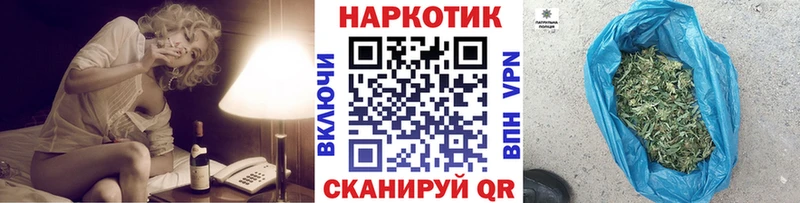 Купить COCAIN  МЕФ  МЕТАМФЕТАМИН  Конопля  А ПВП  Жуковский