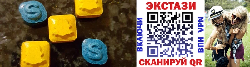 Купить закладки  Жуковский  ЭКСТАЗИ Philipp Plein 