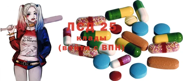 гашишное масло Киренск