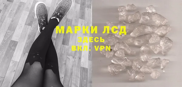 гашишное масло Киренск