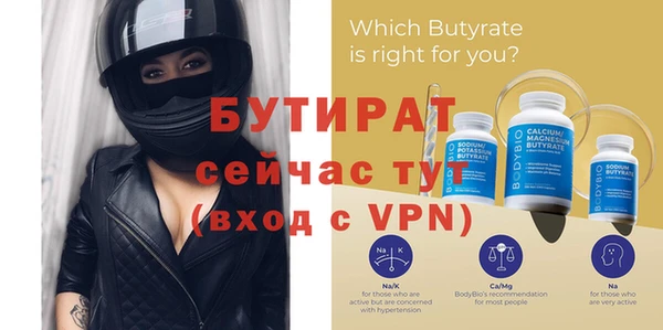 гашишное масло Киренск