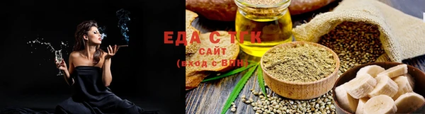 первитин Киреевск