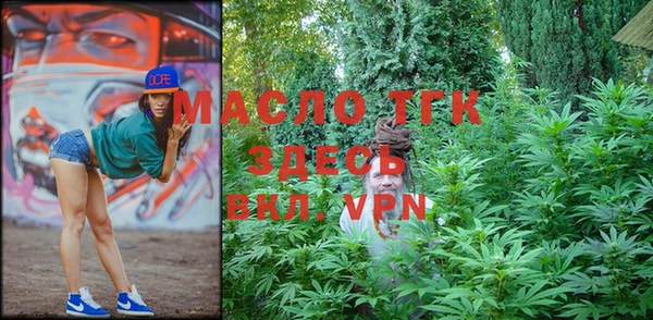 скорость Кинешма