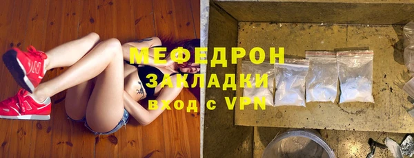 скорость Кинешма