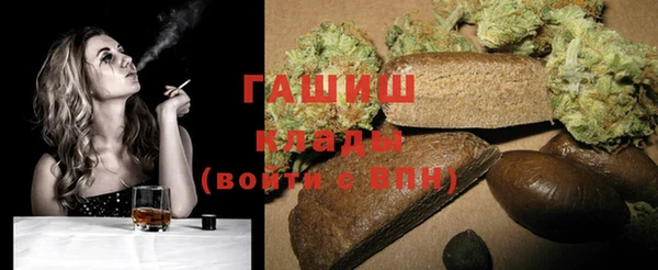 первитин Киреевск